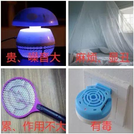 中糧集團(tuán)創(chuàng)新出品 無需火電，驅(qū)蚊止癢的智能電蚊拍